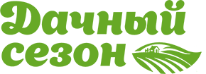 Дачный Сезон